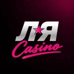 Логотип La Casino
