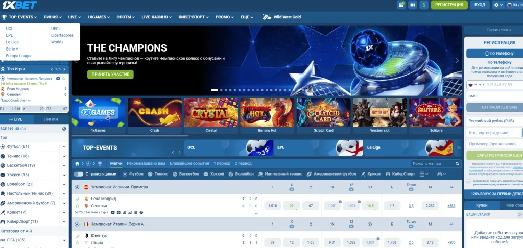 1Bet Casino