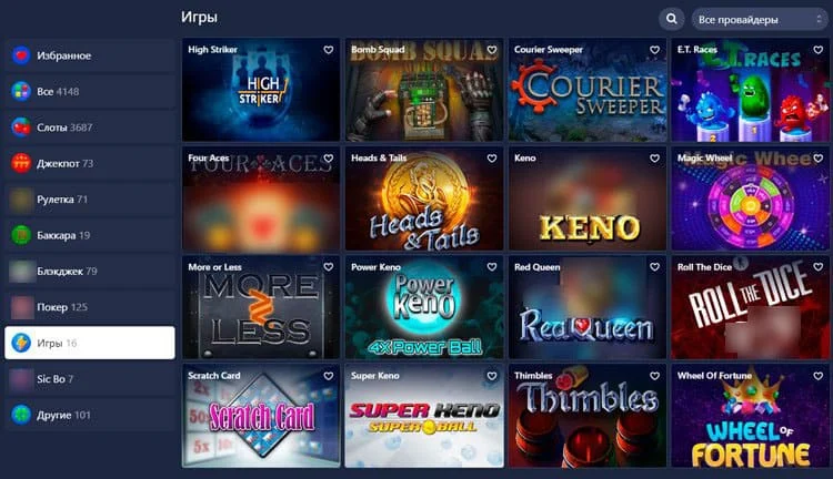 Betmaster Casino