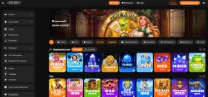 главная страница JoyCasino