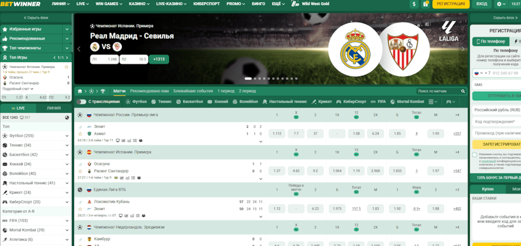 Betwinner Casino