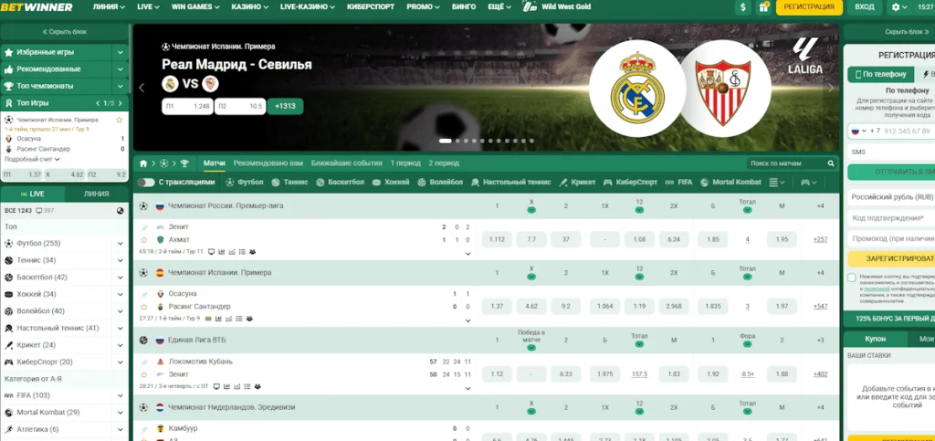 Betwinner Casino